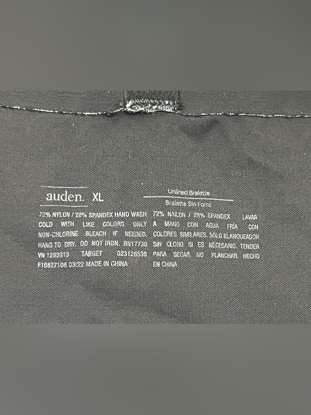 Auden Black Seamless T-Back Bralette - Women Intimates Thin Very Soft Size XL - Picture 11 of 11